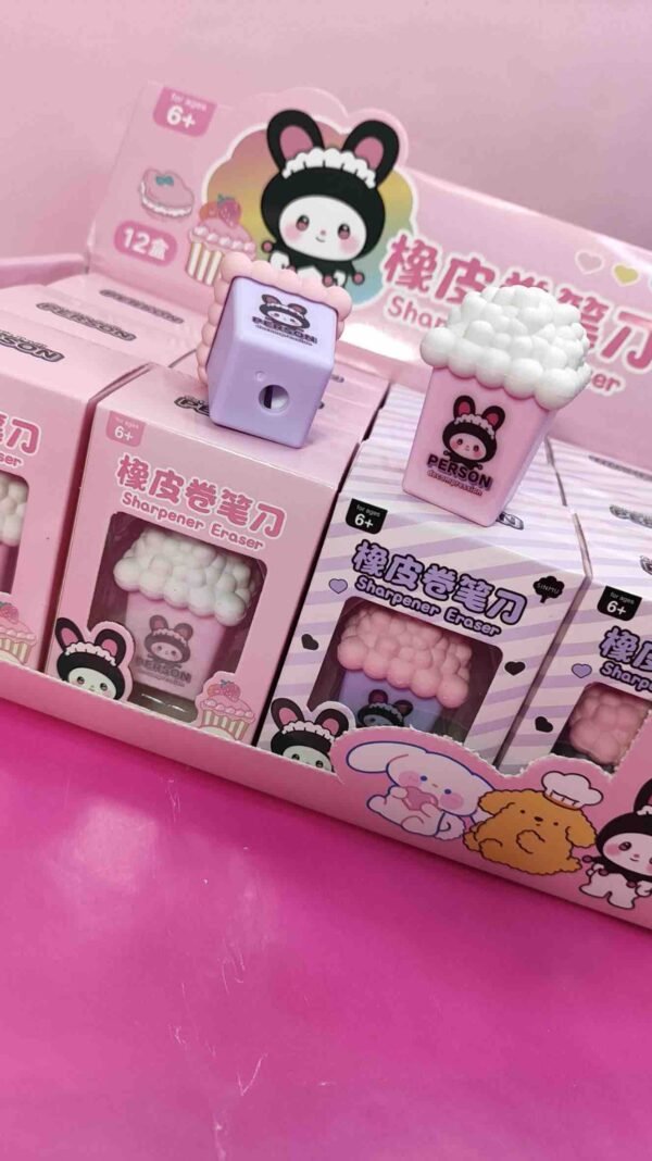 Popcorn Sharpener + Eraser