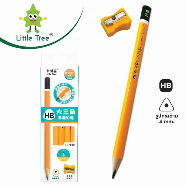 HB Bold Pencil