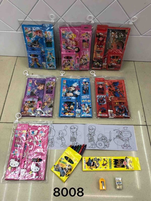 8008 Gift Set