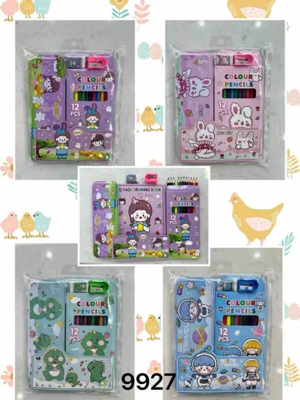 9927 Gift Set